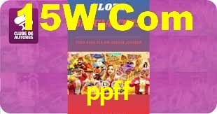 ppff.com
